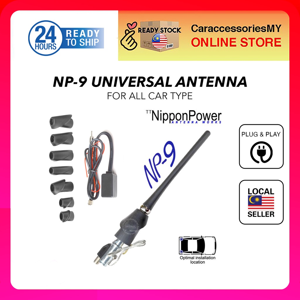 Nippon Power NP9 universal car radio antenna Replace Fully Automatic