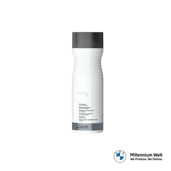 BMW Windscreen Washer Fluid 50ml Shopee Malaysia