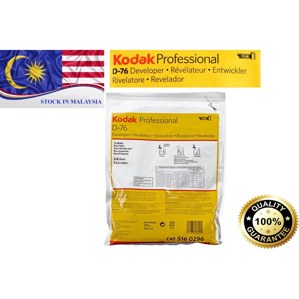 (Powder) Kodak D76 Developer for Black & White Film (Ready Stock In