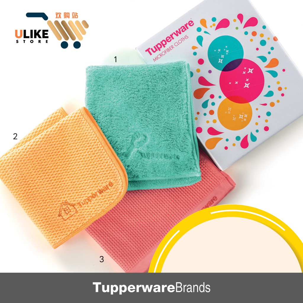 Tupperware Microfiber Set (3) Dust Towel/MultiPurpose Towel/Window