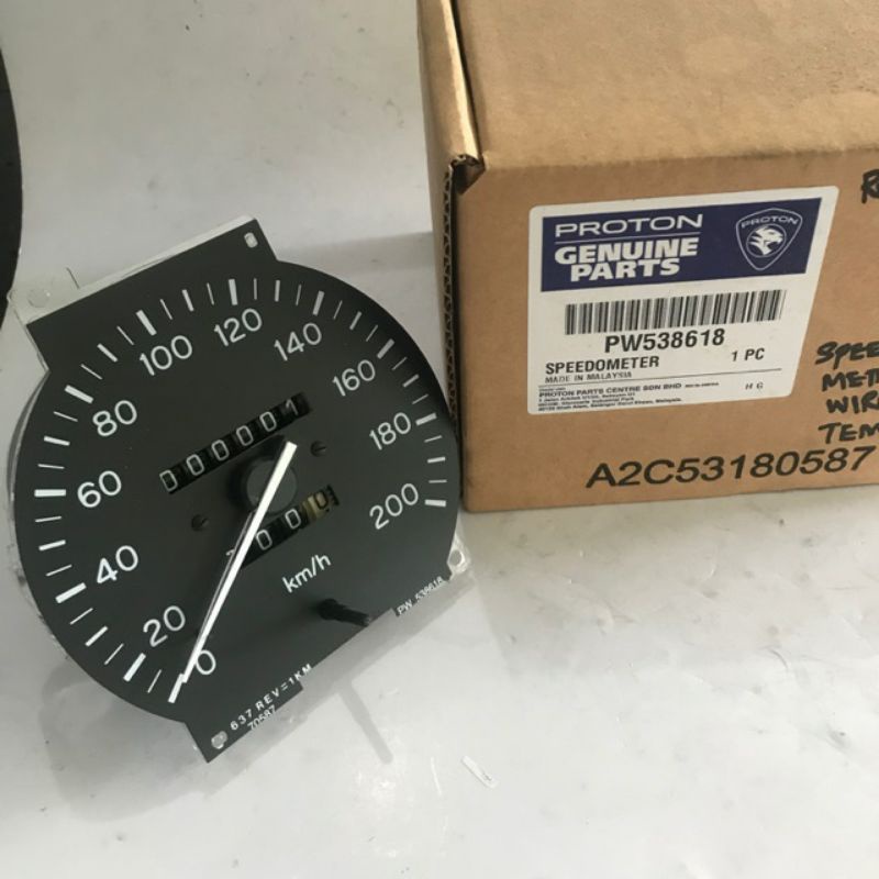 METER WIRA (SPEEDOMETER) Shopee Malaysia