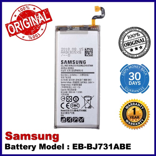 Original Battery Samsung Galaxy J7 Plus / J7+ Battery EBBJ731ABE