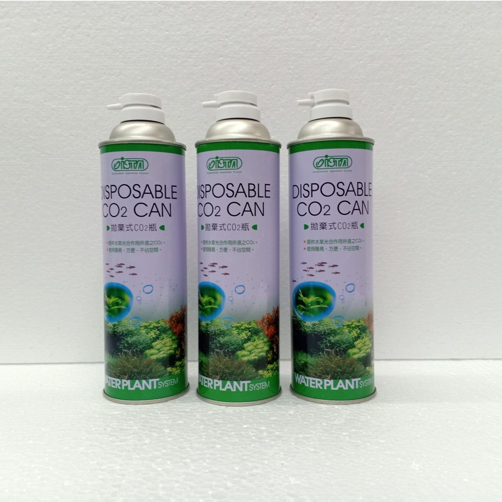 ISTA CO2 Disposable Refill Can Shopee Malaysia