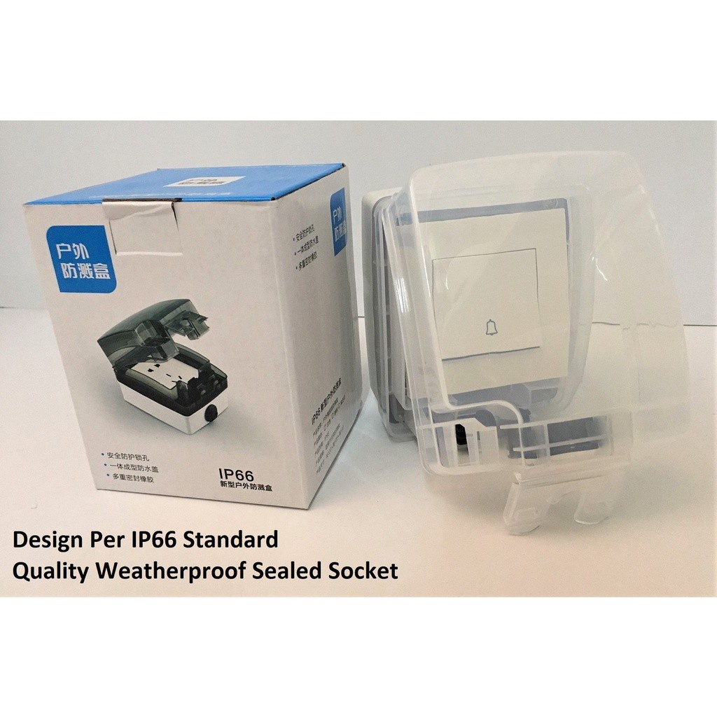 Outdoor Waterproof Switch Cover IP66 Design Shopee Malaysia