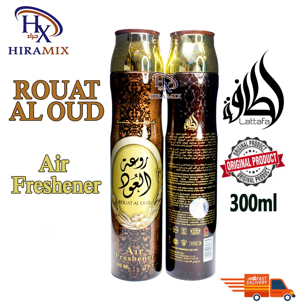 Rouat Al Oud Air Freshener Home Fragrance Perfume Penyegar Udara 300ml