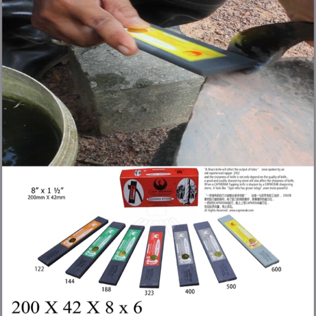 Capmerak rubber tapping knife sharpening stone batu asah Shopee Malaysia