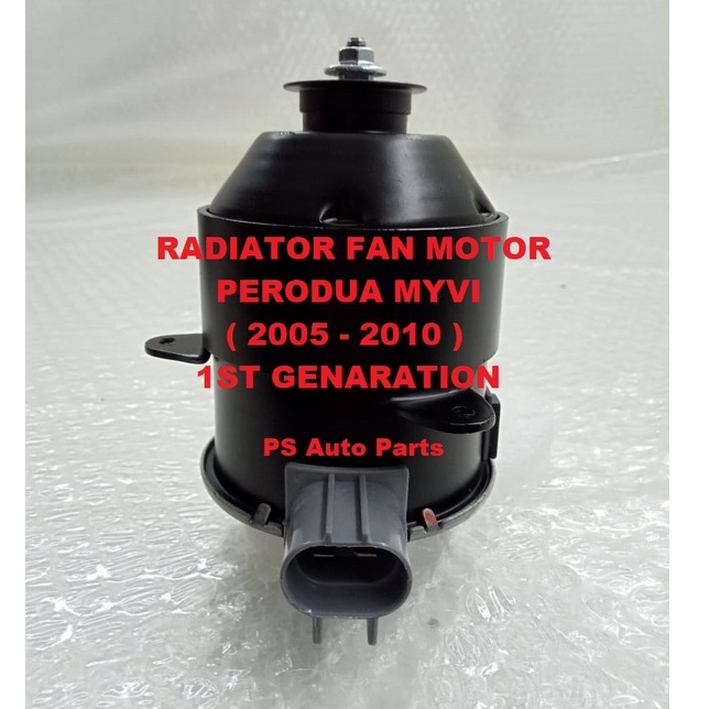 Perodua Myvi 1.0 / 1.3 Fan Motor 2635006080 Myvi Radiator Fan