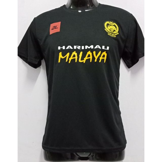 JERSEY HARIMAU MALAYA Shopee Malaysia