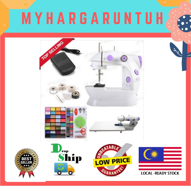 Portable Mini Sewing Machine 4 in 1 Dual Speed with LED Light/ Mesin
