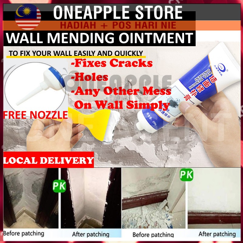 LKB Wall Mending Ointment Mending Agent Wall plaster Wall Shedding
