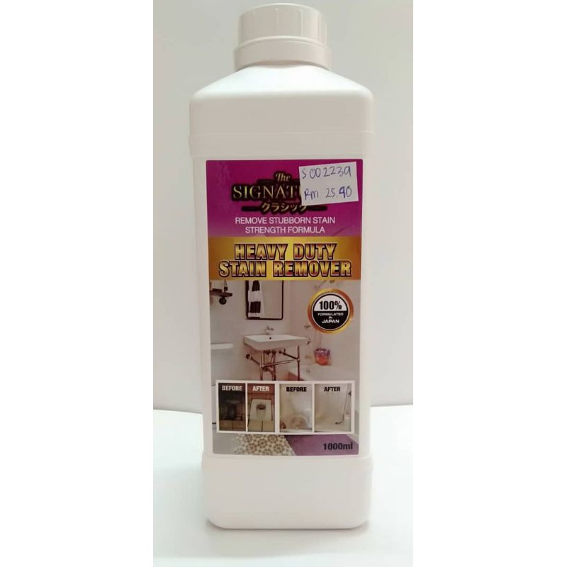 Signature Heavy Duty Stain Remover 1000ml Shopee Malaysia
