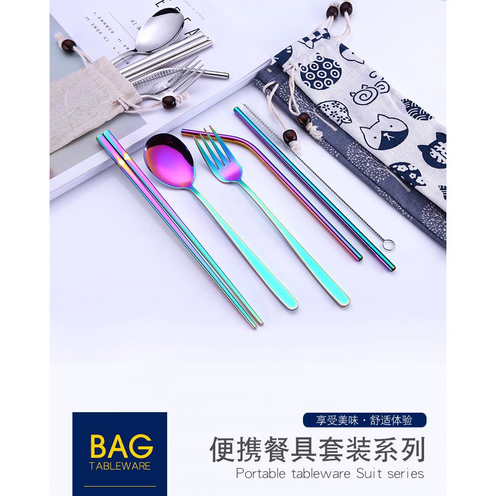 7 In 1 304 Stainless Steel Cutlery Set Travel Chopstick Spoon Fork