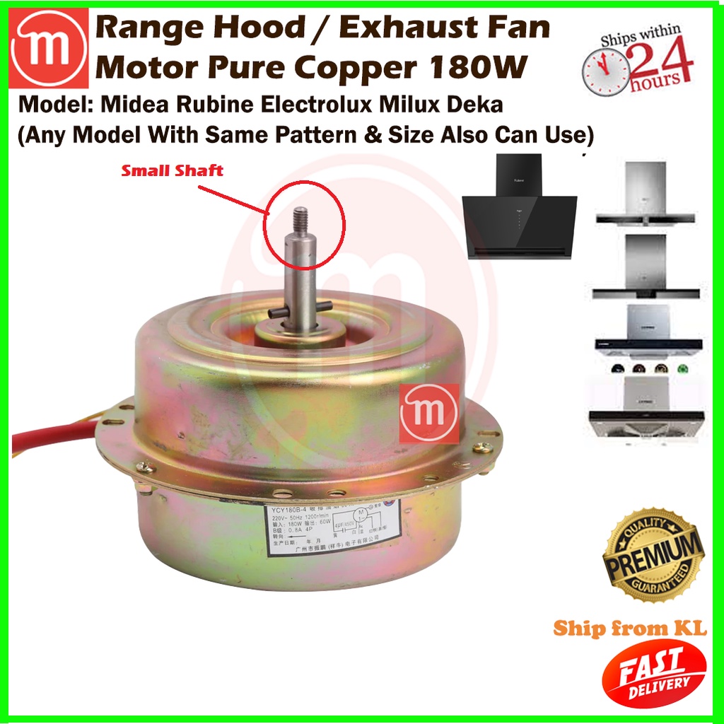 Rubine Range Hood / Exhaust Fan Motor Pure Copper 180W Deka Shopee