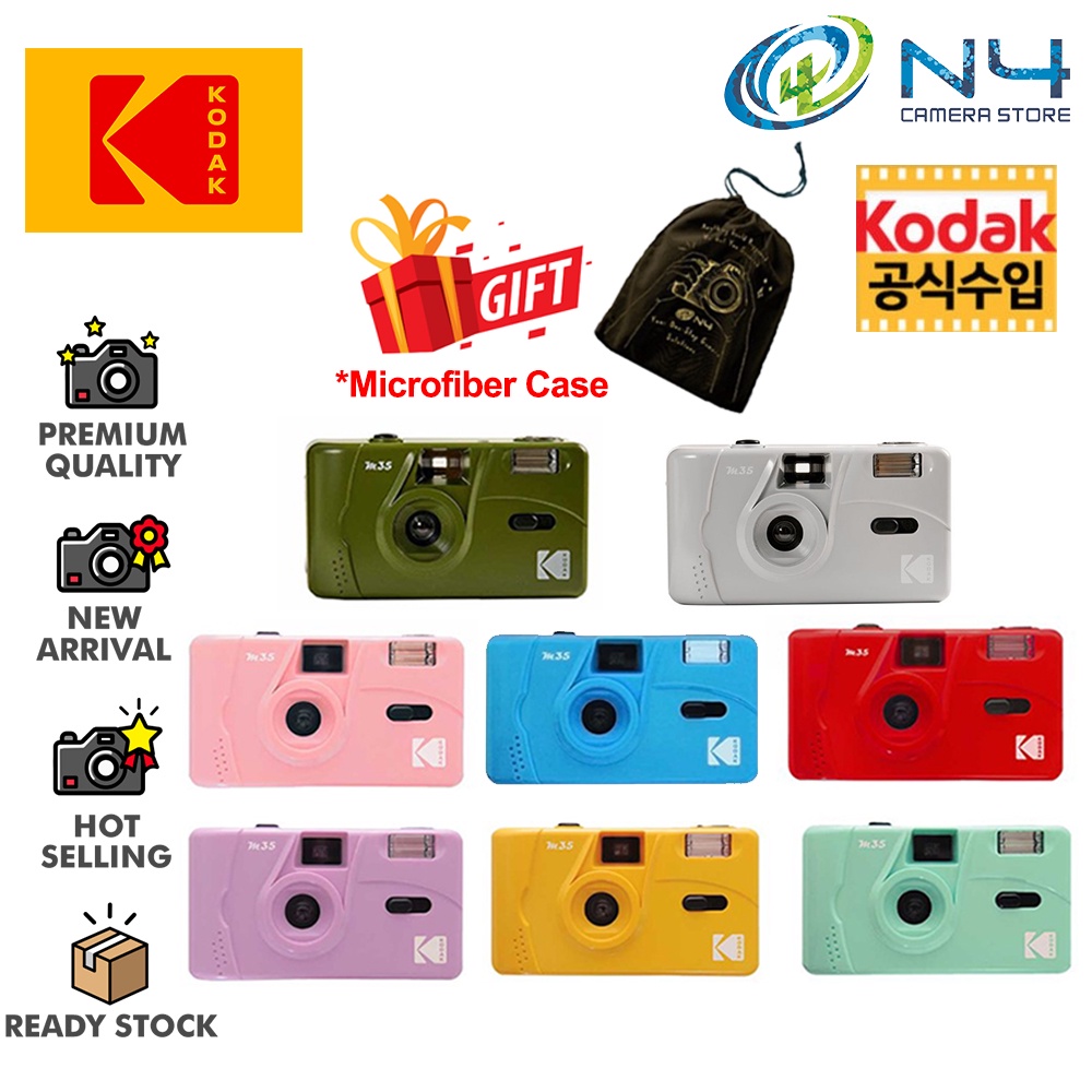 Kodak M35 35mm Film Camera with Flash Reusable Film Camera M35 Pointandshoot Film Camera [Free