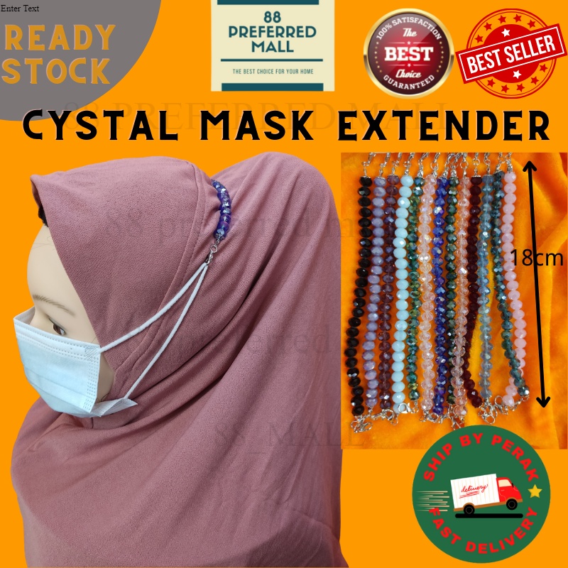 Cystal Mask Extender / Cystal Mask Extension / Tali Mask / Mask Tali