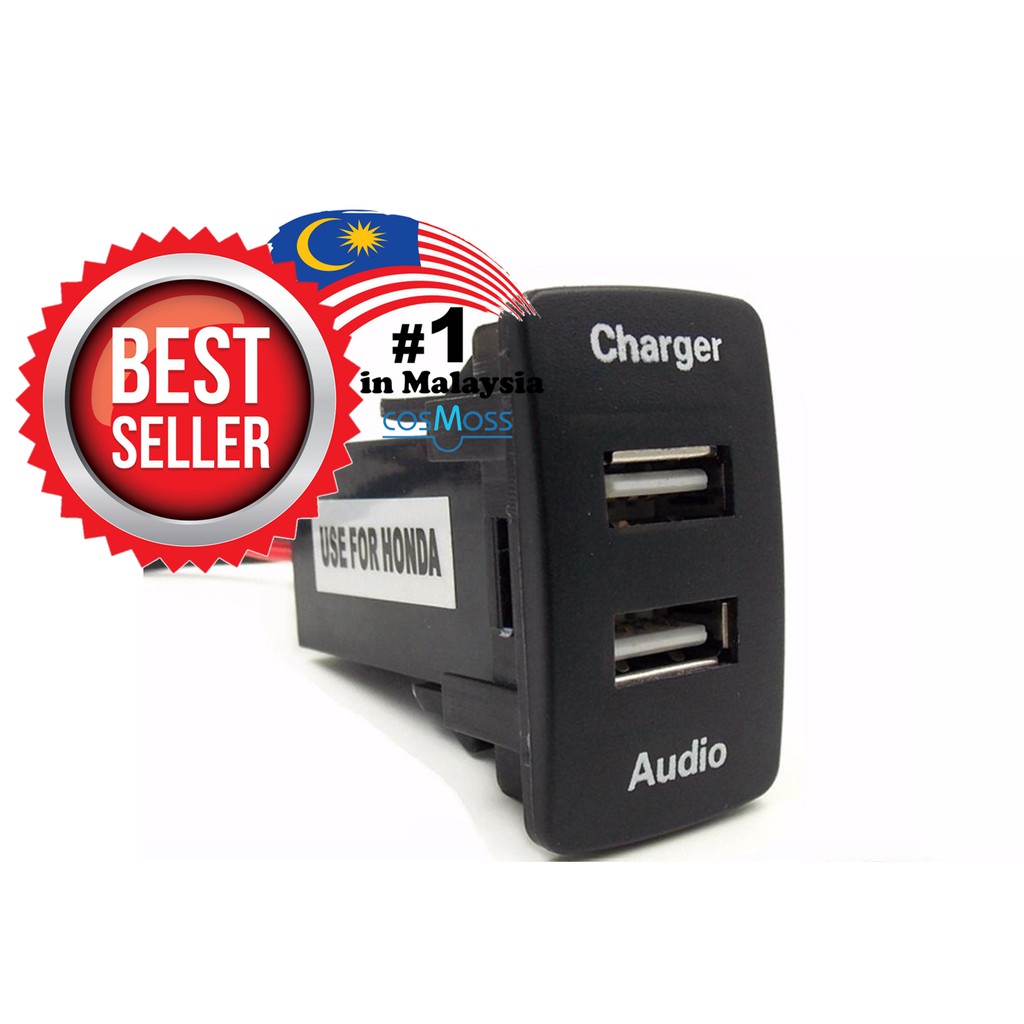 Car 2.1A Dual USB Port Charger For Phone + Audio Input For HONDA CIVIC