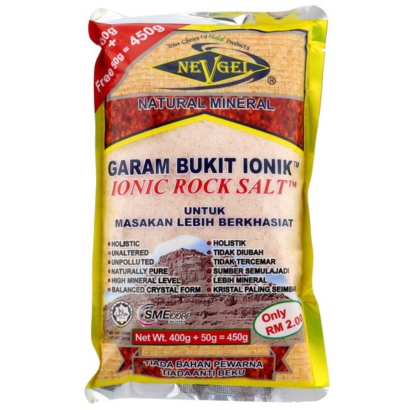 Nevgel Ionic Rock Salt Natural Garam Bukit Ionik (450g) Shopee Malaysia