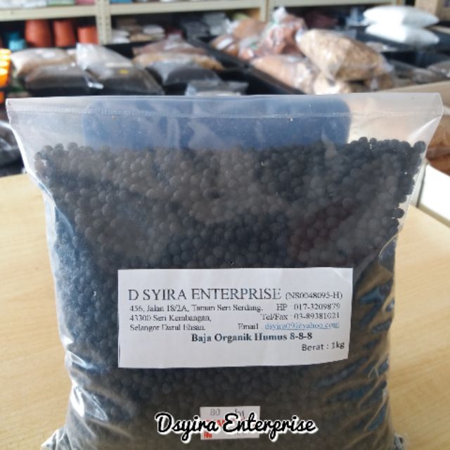 BAJA KOPI ORGANIK 8+8+8+3MgO+10 HUMIC ACID 1KG Shopee