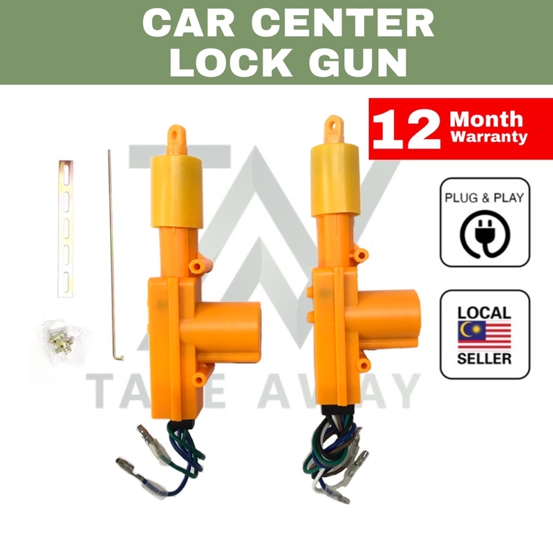 2 wire / 5 wire Car Central Lock 12V Central Locking System Actuator