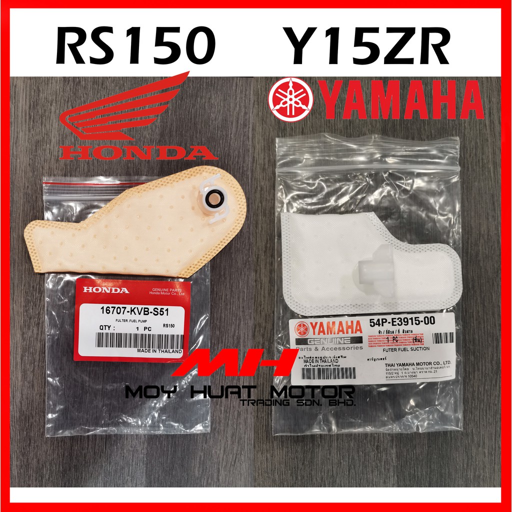 YAMAHA Y15ZR / HONDA RS150 Y15 LAGENDA 115Z EGO S FI FUEL PUMP FILTER