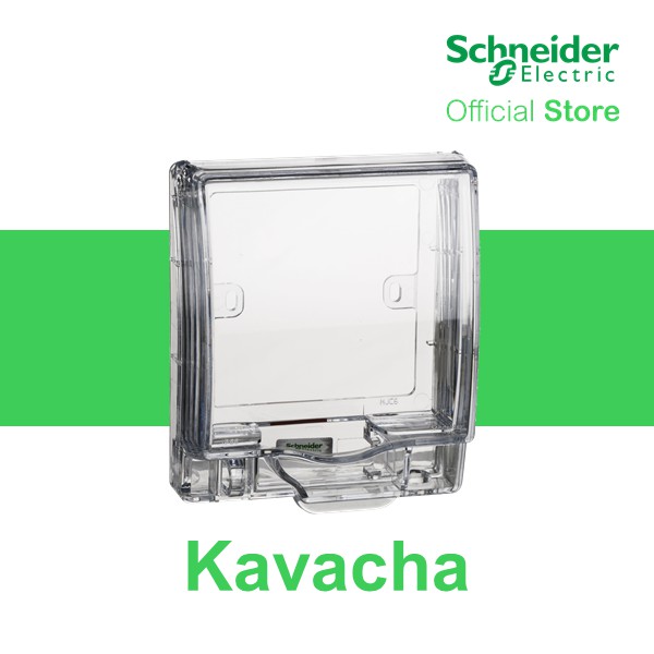 Socket Cover Schneider Electric Kavacha FullTime Weatherproof Single