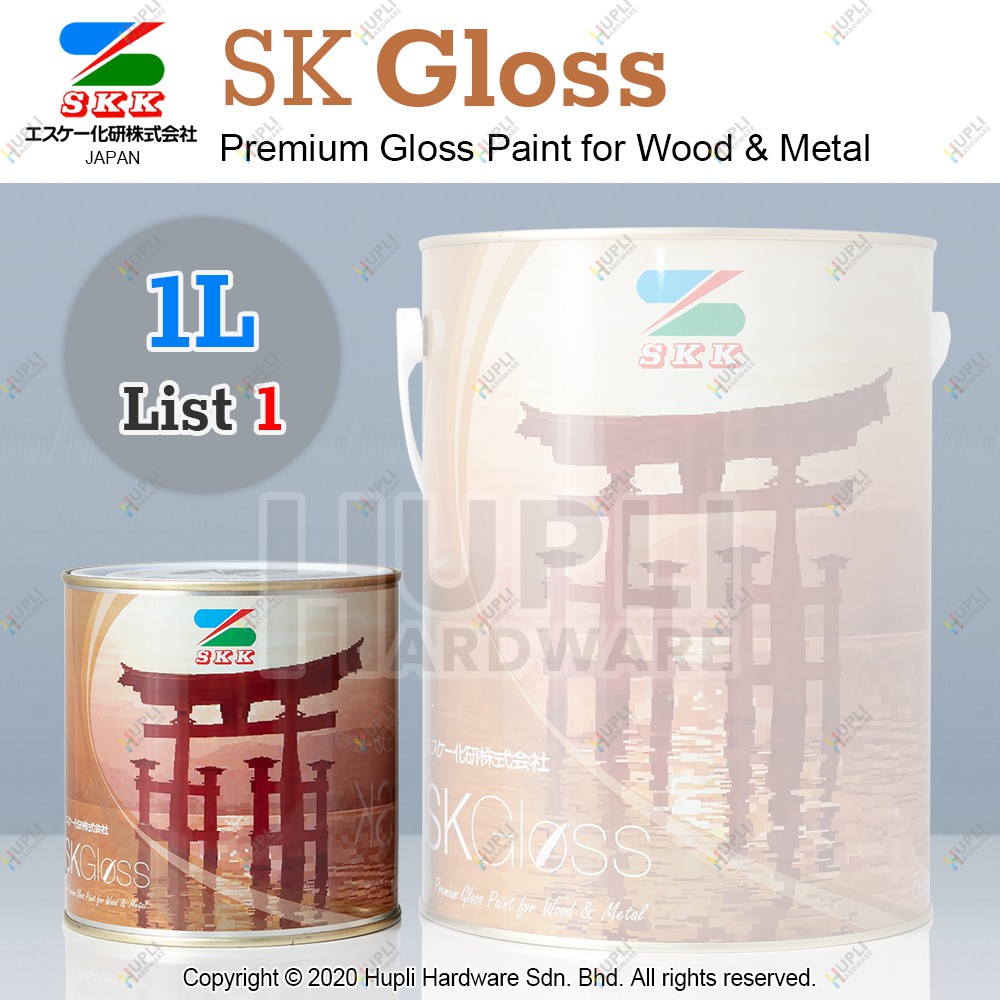 [SG 1L List 1/3] SKK SK Gloss Premium Gloss Paint for Wood & Metal / Outdoor & Indoor / Exterior