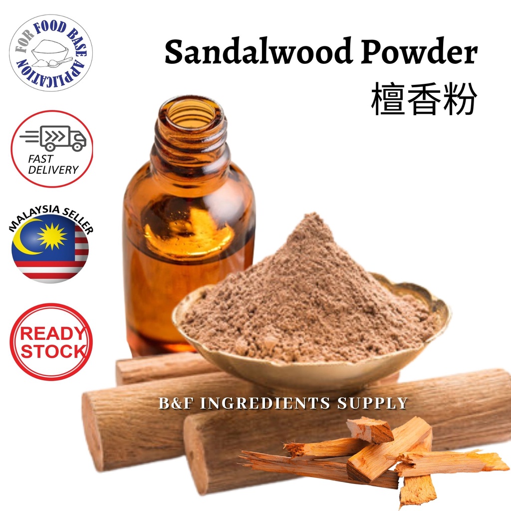 Sandalwood Powder Natural 檀香粉 Sandal Wood Cendana / Dhoop Shopee Malaysia