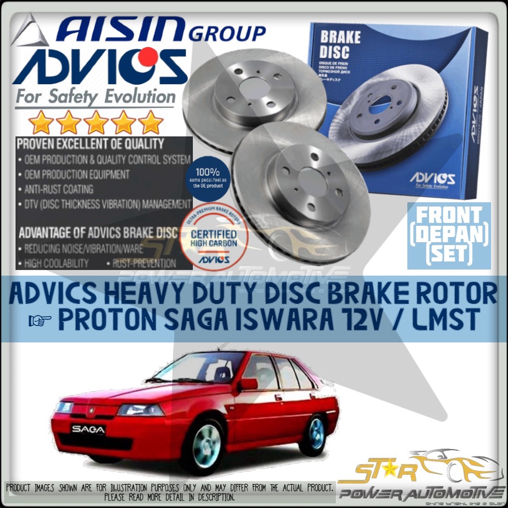 AISIN ADVICS Heavy Duty Proton Saga Iswara 12V / LMST Brake Disc Rotor