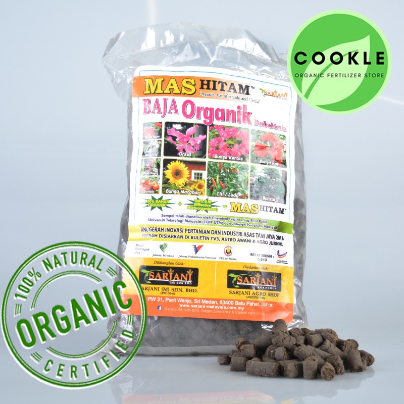 BAJA ORGANIK MAS HITAM PELLET 100 Goat Waste Organic