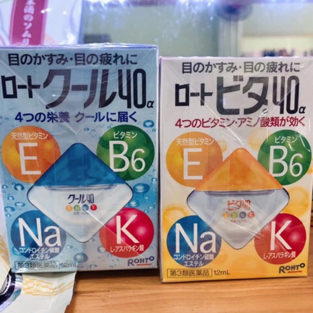Rohto Vita 40 Japanese eye drops (12ml) Shopee Malaysia