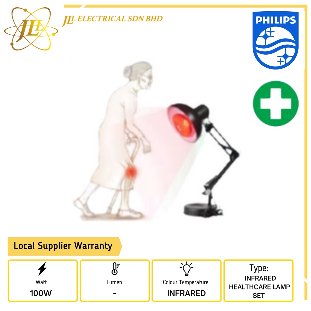 PHILIPS R95 100W INFRAPHIL INFRARED RED HEALTHCARE LAMP c/w JL HP3616