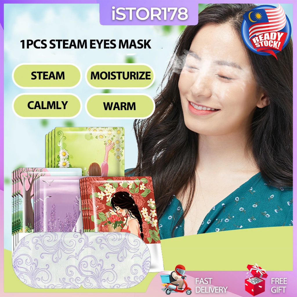 ISTOR 1PCS EYES MASK/ STEAM EYES MASK/ HOT STEAM EYES MASK/ STEAM PATCH 睡眠眼罩 蒸汽眼罩 热敷眼罩 艾草蒸汽眼罩