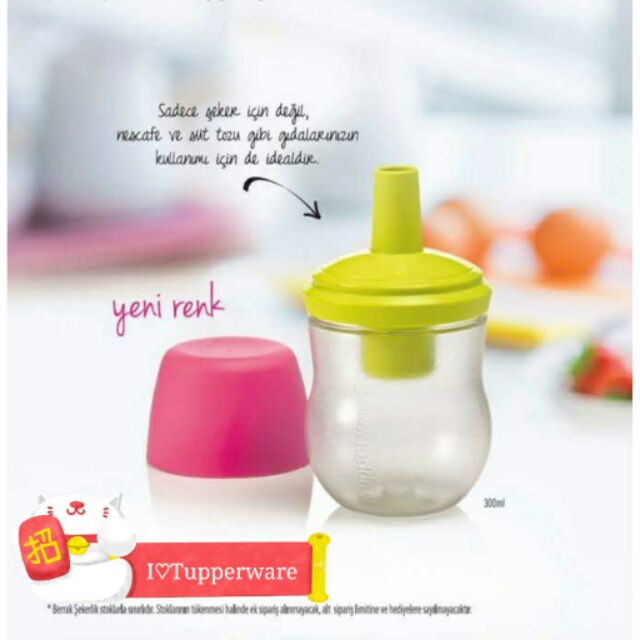 Tupperware Sugar Dispenser container 300ml Shopee Malaysia