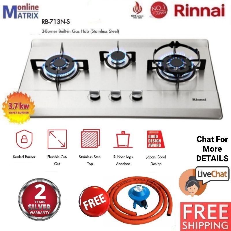 Rinnai RB713NS Stainless Steel Gas Hob / Gas Stove / Rinnai RB713NS