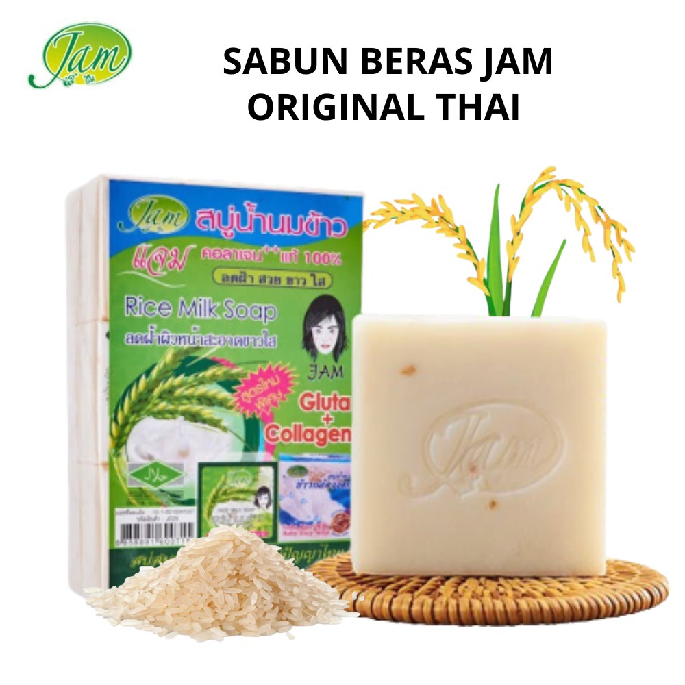 (BORONG) JAM RICE MILK SOAP AND COLLAGEN SOAP 12PCS X 60G SABUN BERAS