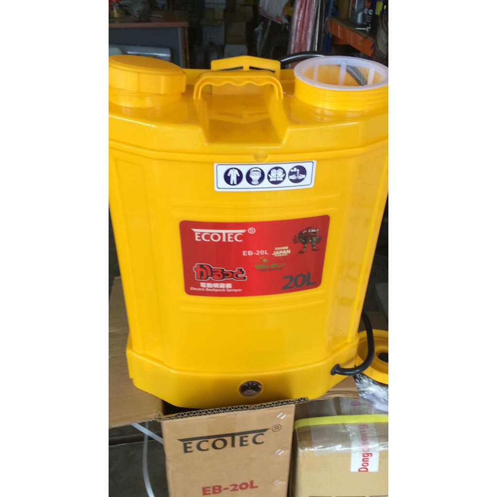 Mesin Penyembur racun rumput bateri 20L Shopee Malaysia