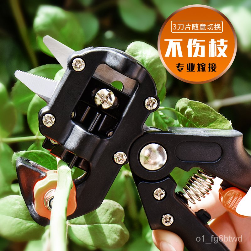 Fruit Tree Grafting Knife Huiyuan New Multifunctional Fruit Tree