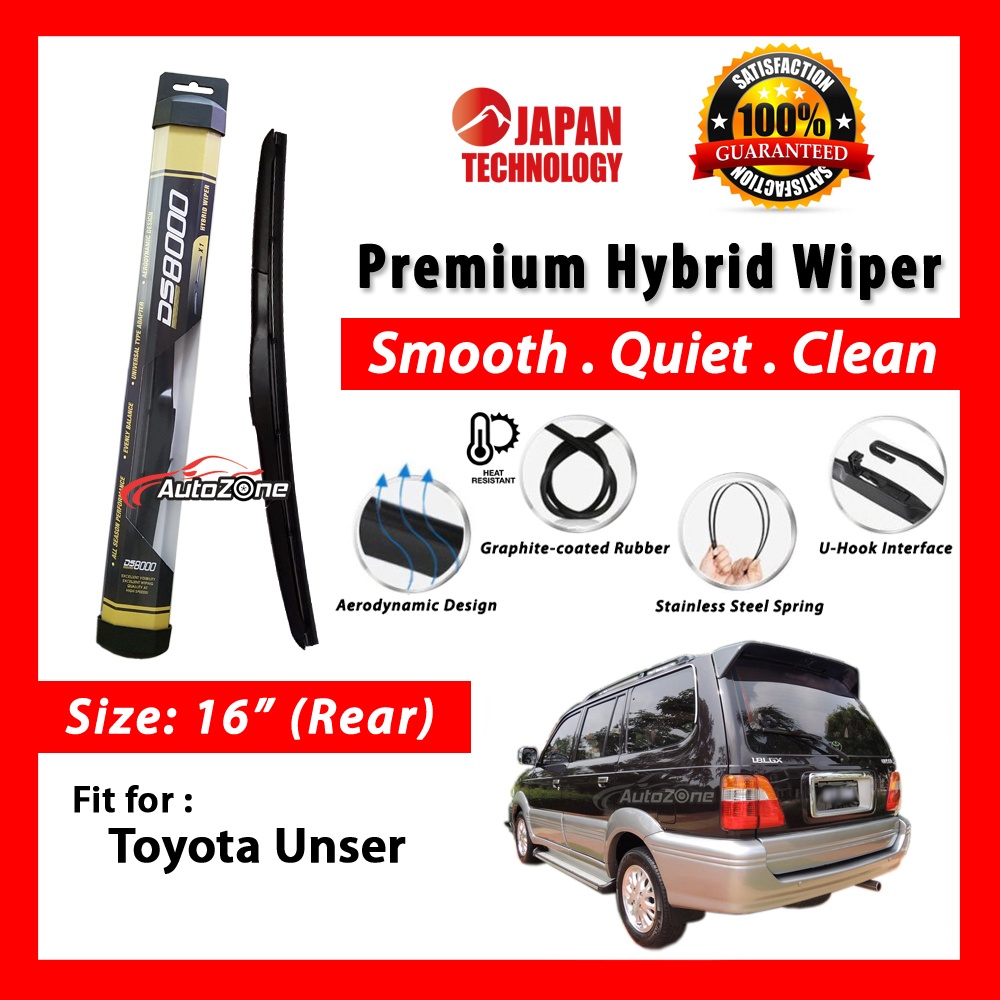 Toyota Unser (16") Rear Wiper (1pc) Pengelap Cermin Belakang (Sebatang