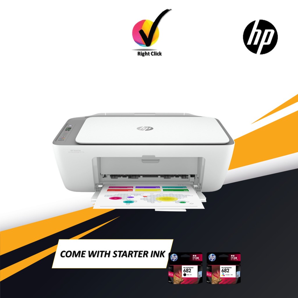 HP DeskJet Ink Advantage 2776 AllinOne Wireless Printer (7FR28B