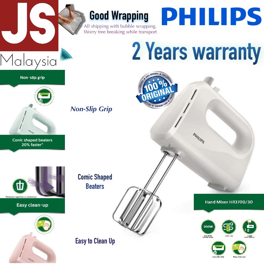 Philips Daily Collection Hand Mixer 200W (HR3700/01) Price In BD