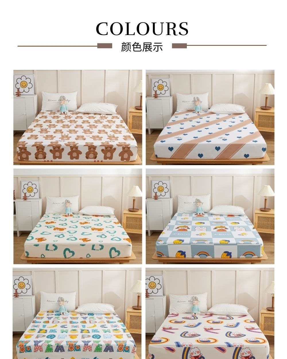 DORAMILL Waterproof Fitted Bedsheet Cadar Single/Queen Cadar Murah