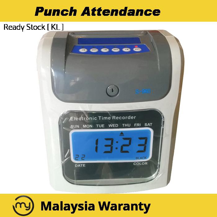 Digital Punch Card Time Recorder Punch Clock Machine Attendance Time