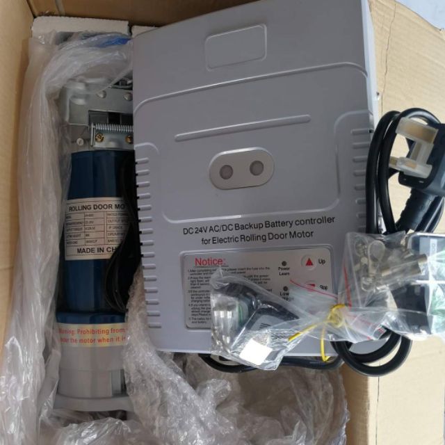 Roller Shutter Motor DC 600kg Shopee Malaysia