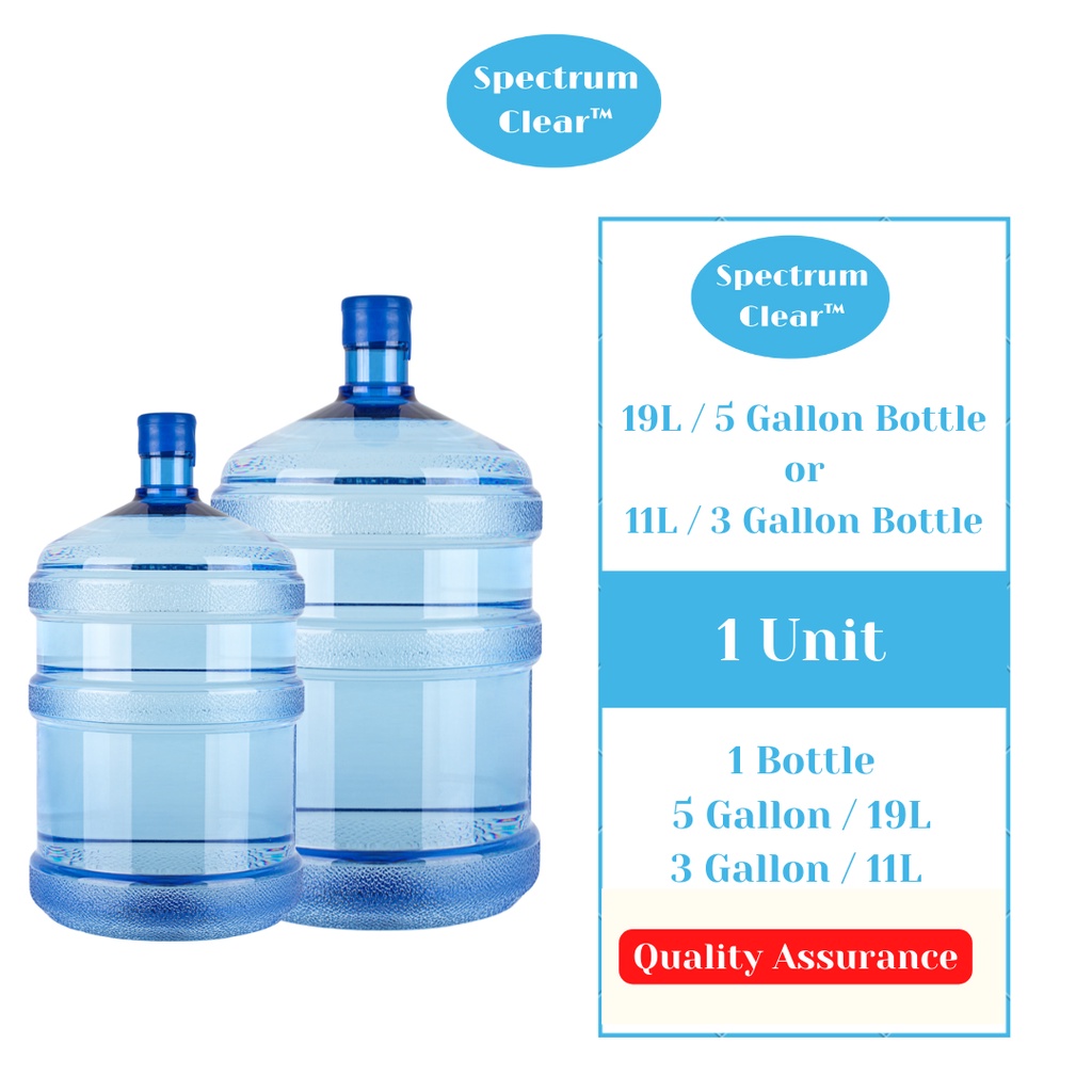 3 Gallon 11L / 5 Gallon 19L Empty Bottle / Botol Kosong / Tabung Air