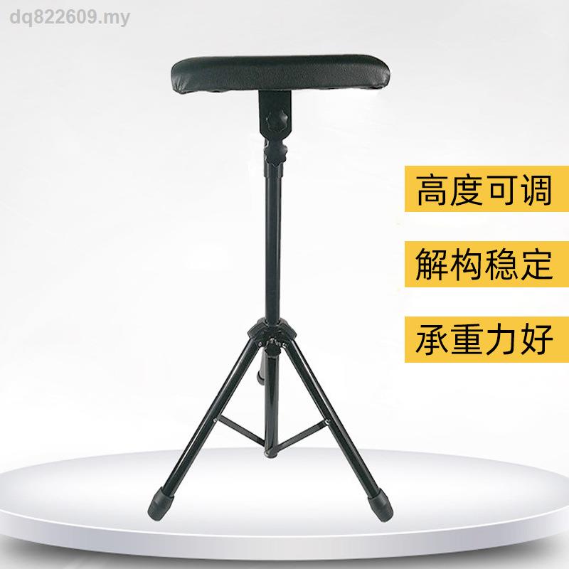 Tattoo Arm Bracket Folding Tattoo Bracket Stand Portable Thickened