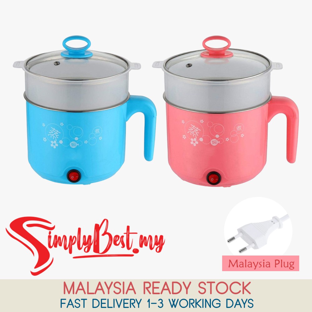 SIMPLYBEST Portable Mini Electric Cooker Mini Steamboat Soup Pot