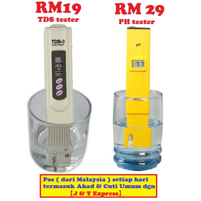 Meter Penguji Uji Air Jangka Suhu Digital LCD Temperature