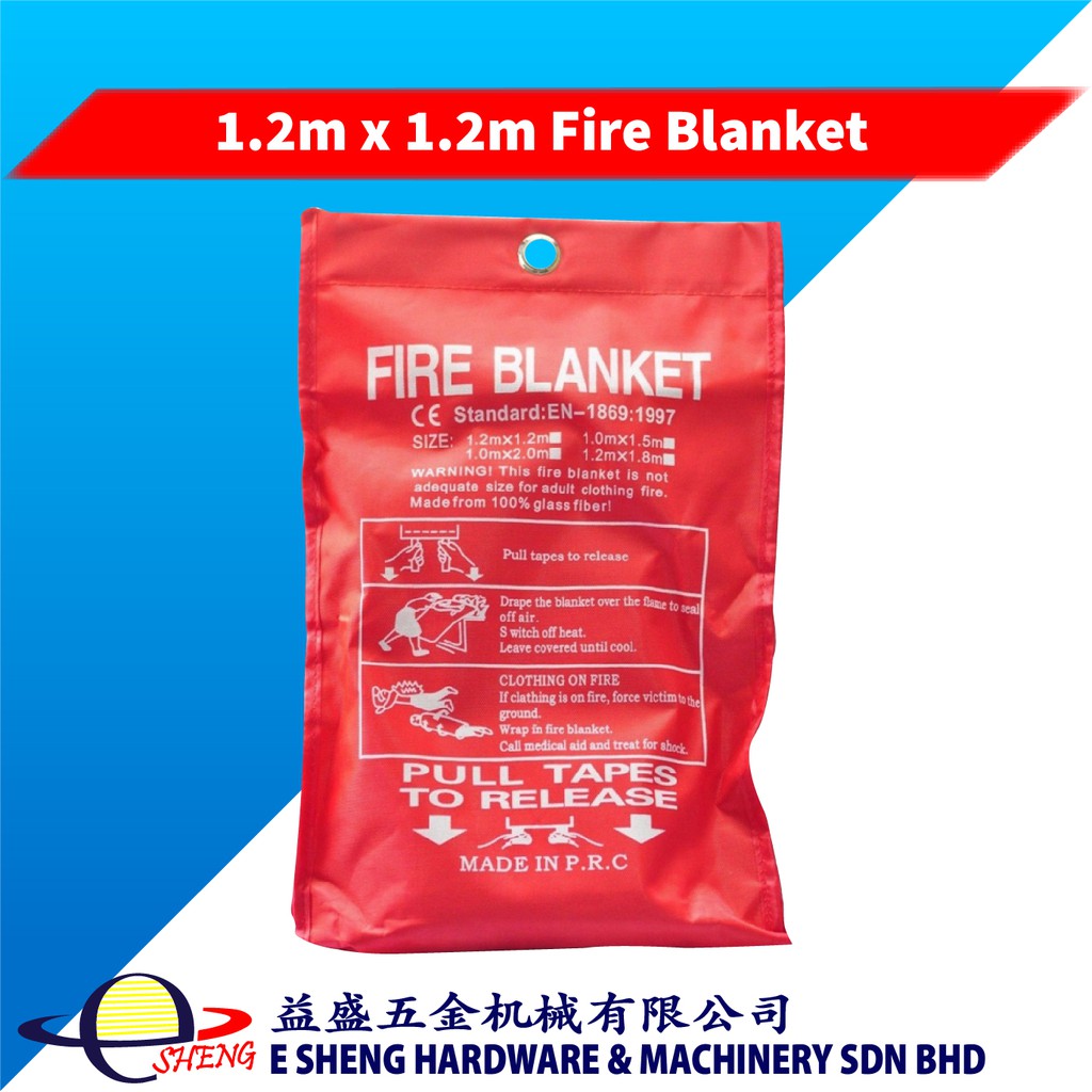 1.2m X 1.2m Home Kitchen Fiberglass Fire Safety Blanket (Emergency