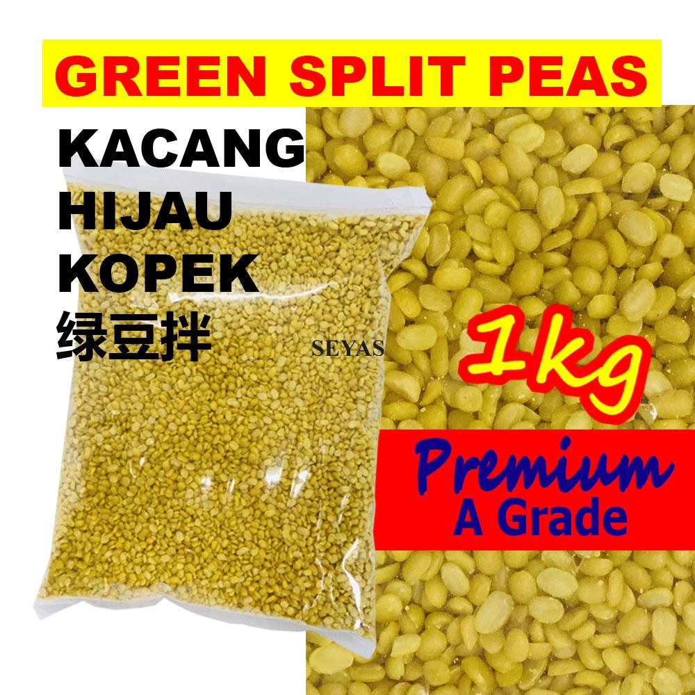 [Berkualiti] Kacang Hijau Tanpa Kulit 1KG Premium Gred A