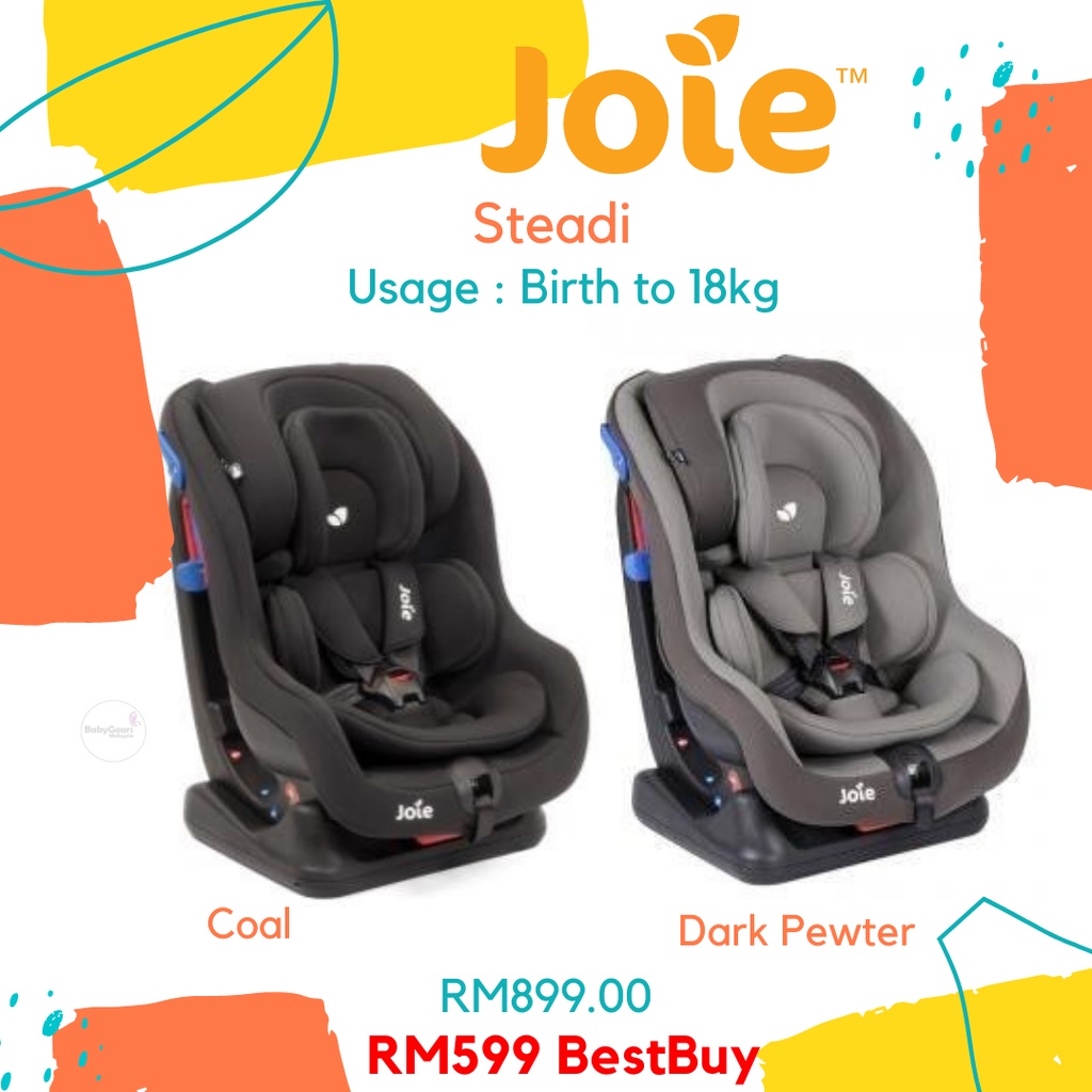 Joie Steadi Convertible Car Seat Shopee Malaysia